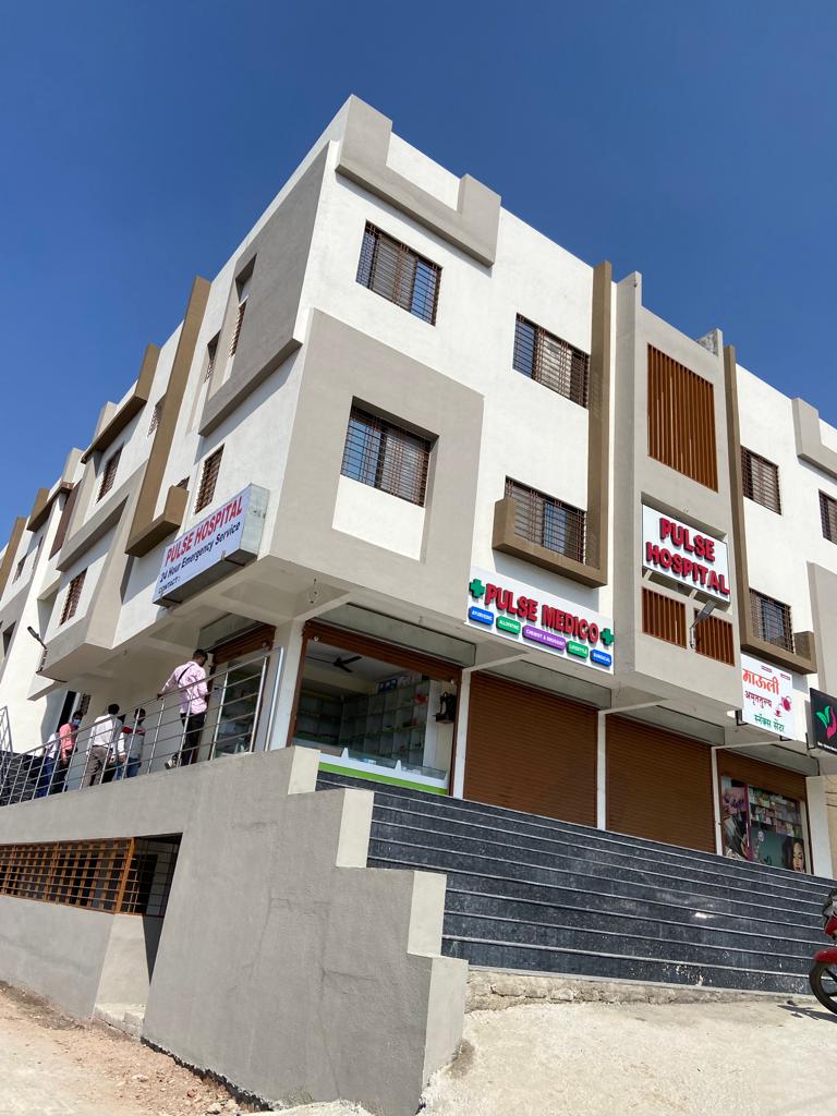 Hospital building at Pulse Speciality Hospital